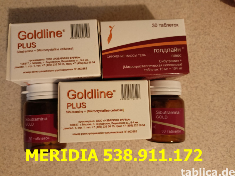 SPRZEDAM MERIDIA 15MG 20MG ADIPEX KURACJA ODCHUDZAJACA 1